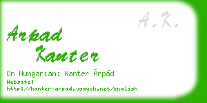 arpad kanter business card